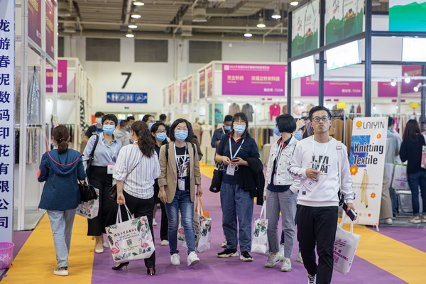 ��ݴ��l(f��)��2022�������H�������b����(y��ng)朲��[���_չ�ڼ���