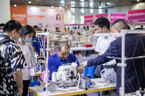 ��ݴ��l(f��)��2022�������H�������b����(y��ng)朲��[���_չ�ڼ���