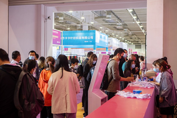 ��ݴ��l(f��)��2022�������H�������b����(y��ng)朲��[���_չ�ڼ���