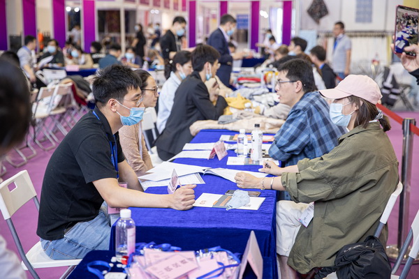 ��Ӌ(j��)�r(sh��)15����2022������(gu��)�H�������b����(y��ng)朲��[��(hu��)�_(k��i)չ�ڼ�