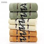 ���w�Së��