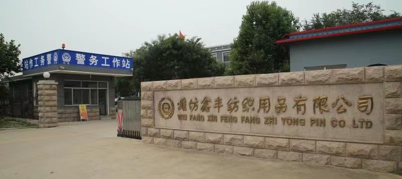 ����M�և���u�������������P(gu��n)�I���g(sh��)���a(ch��n)�I(y��)�����(xi��ng)Ŀȡ���ش�ͻ�ƣ��(xi��ng)Ŀ�ɹ��_(d��)����(gu��)�H���M(j��n)ˮƽ