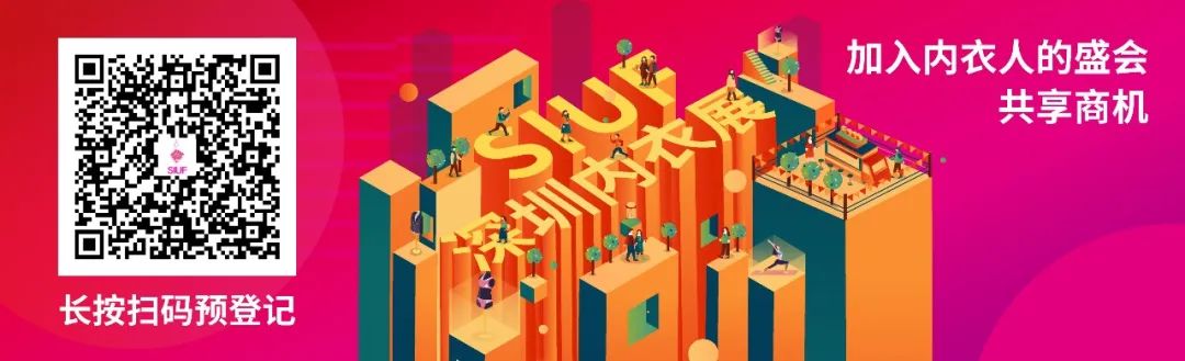 ����:SIUF2022���ڃ�(n��i)��չ���n7��23-25����