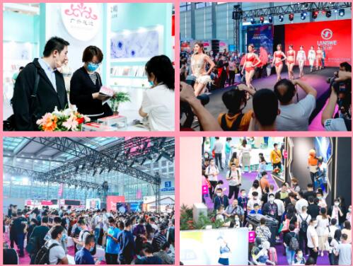 ����:SIUF2022���ڃ�(n��i)��չ���n7��23-25����