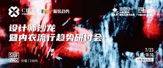 �r(sh��)�Юa(ch��n)�I(y��)��(f��)�K��һչ��SIUF2022���ڃ�(n��i)��չ���n7��23-25��ʢ���؆���