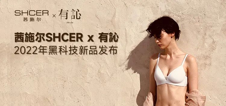 �r(sh��)�Юa(ch��n)�I(y��)��(f��)�K��һչ��SIUF2022���ڃ�(n��i)��չ���n7��23-25��ʢ���؆���