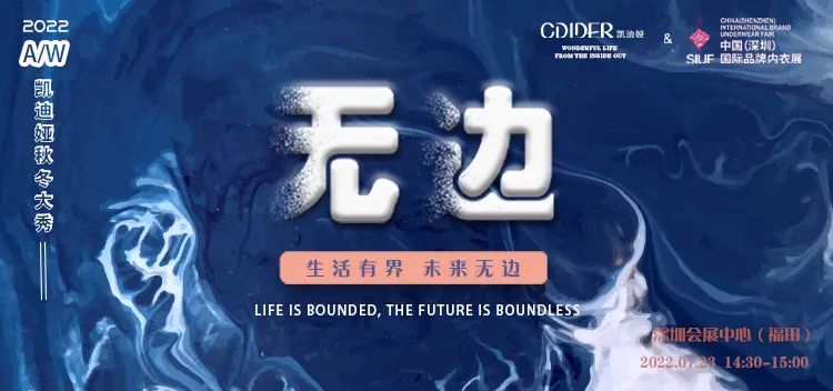 �r(sh��)�Юa(ch��n)�I(y��)��(f��)�K��һչ��SIUF2022���ڃ�(n��i)��չ���n7��23-25��ʢ���؆���