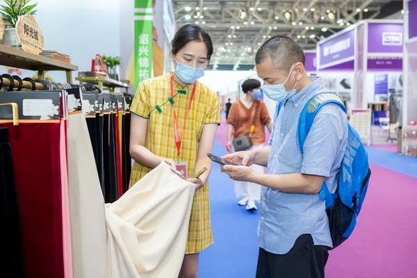 ���������d�u(y��)�M�M���Č��Ї�(gu��)�����²���չ�A�M�]Ļ