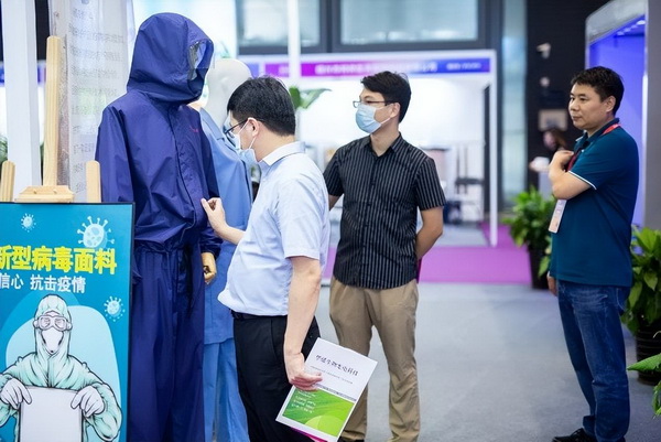 ���������d�u(y��)�M�M���Č��Ї�(gu��)�����²���չ�A�M�]Ļ