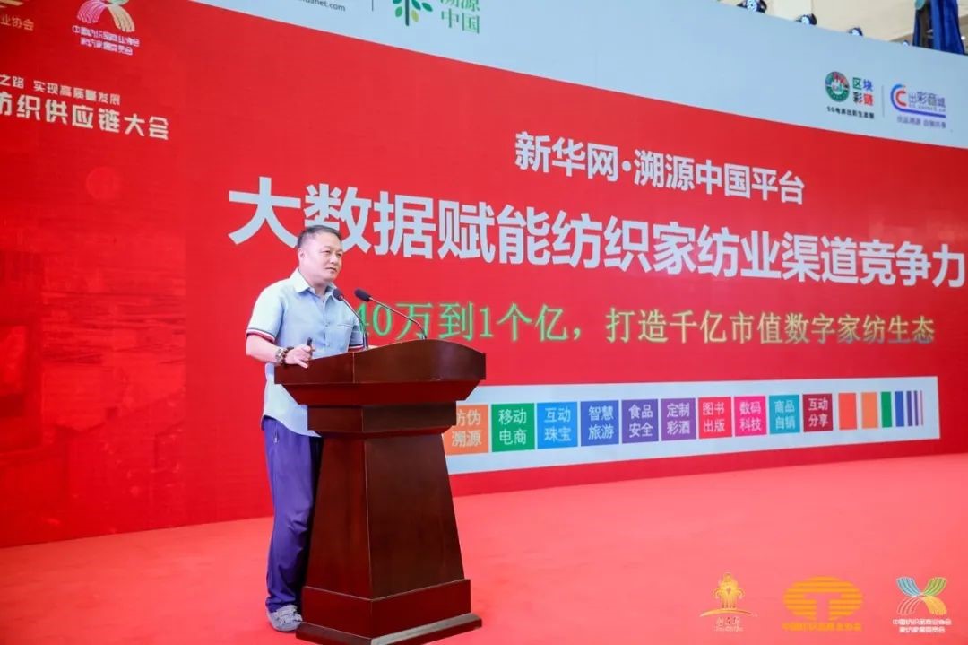 䁾͌�����֮·�����F(xi��n)���|(zh��)���l(f��)չ--2022�Ї���������(y��ng)朴������ͨ¡���e��