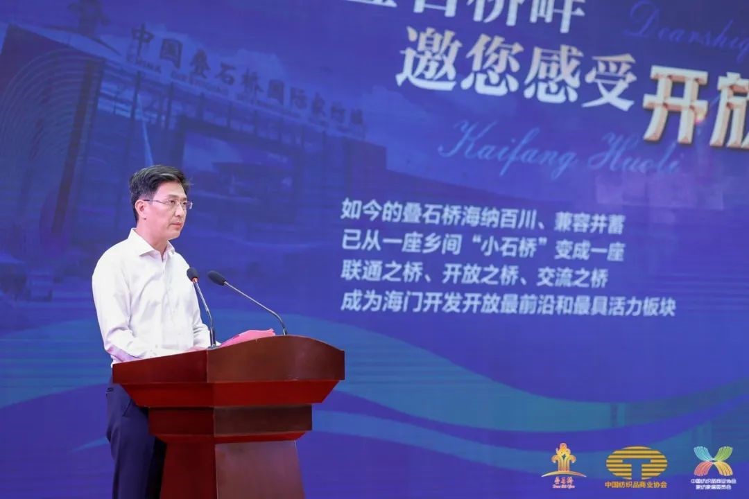 䁾͌�����֮·�����F(xi��n)���|(zh��)���l(f��)չ--2022�Ї���������(y��ng)朴������ͨ¡���e��