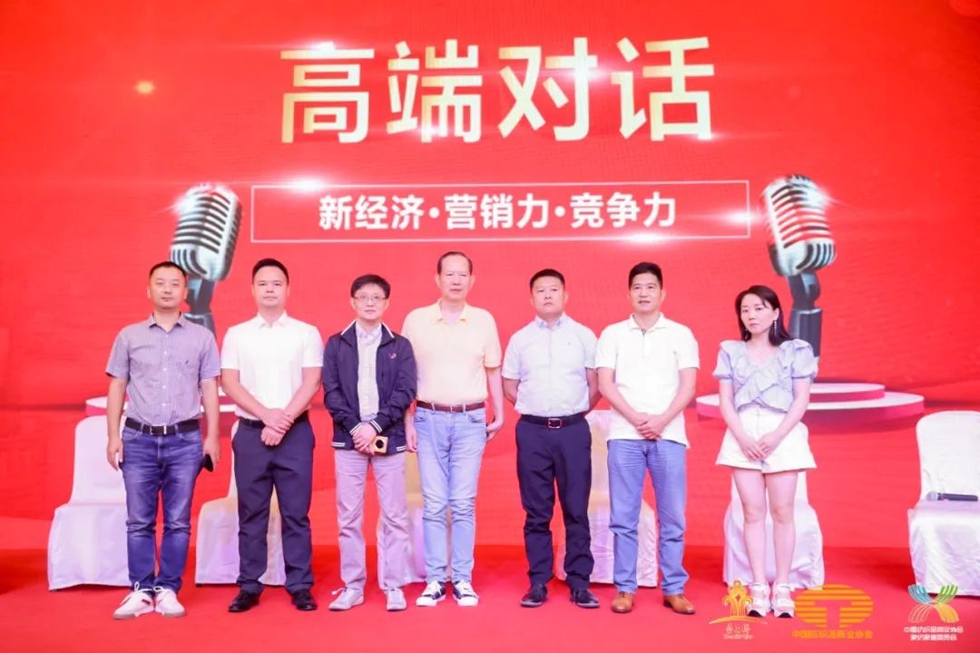 䁾͌�����֮·�����F(xi��n)���|(zh��)���l(f��)չ--2022�Ї���������(y��ng)朴������ͨ¡���e��