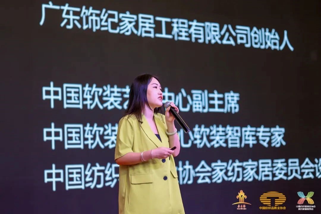 䁾͌�����֮·�����F(xi��n)���|(zh��)���l(f��)չ--2022�Ї���������(y��ng)朴������ͨ¡���e��