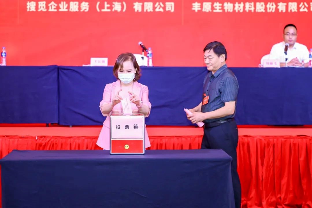 �Ї�����Ʒ�̘I(y��)�f(xi��)���Ҽ��Ҿ�ί�T������һ�Ε��T��������߶���һ���������_