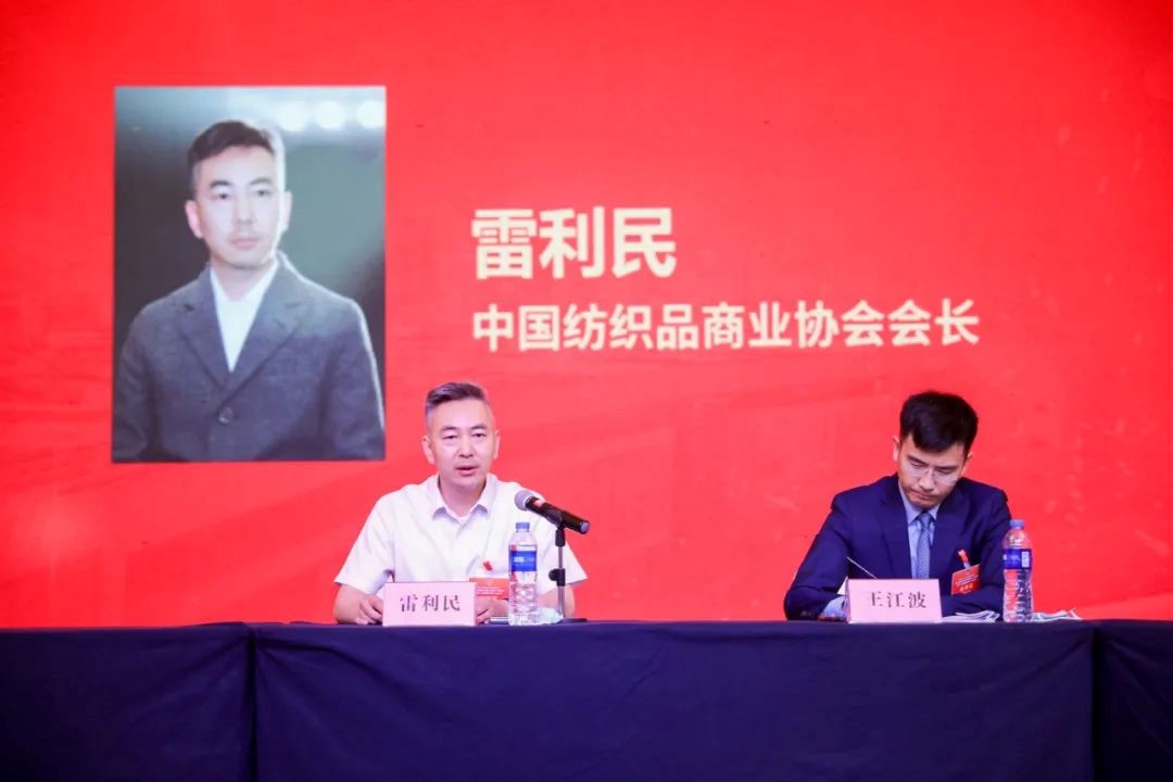 �Ї�����Ʒ�̘I(y��)�f(xi��)���Ҽ��Ҿ�ί�T������һ�Ε��T��������߶���һ���������_