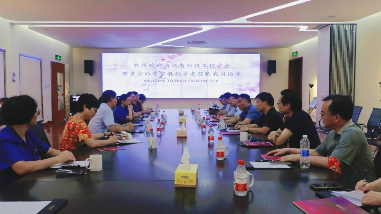 ����������Gɫ�l(f��)չ��--�㽭�����b�䄓(chu��ng)��Փ����ȫ�����C(j��)�����²��h�e��