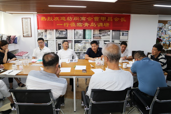 �Ї�����Ʒ�M�����̕����L�ܼײ�һ�������u�{(di��o)�мҼ�?f��)��Q(m��o)��I(y��)