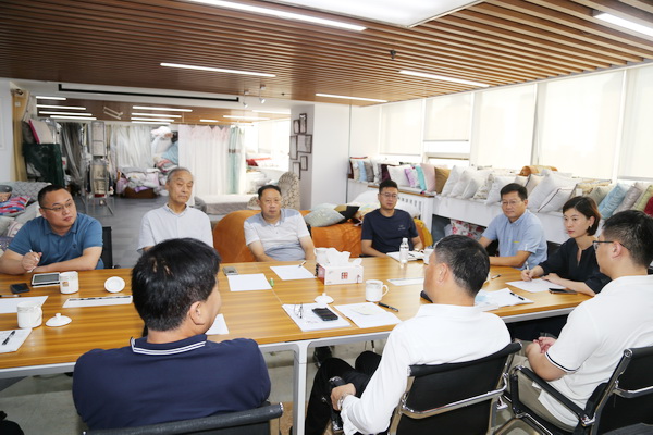 �Ї�����Ʒ�M�����̕����L�ܼײ�һ�������u�{(di��o)�мҼ�?f��)��Q(m��o)��I(y��)