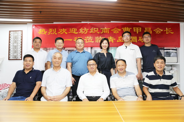 �Ї�����Ʒ�M�����̕����L�ܼײ�һ�������u�{(di��o)�мҼ�?f��)��Q(m��o)��I(y��)