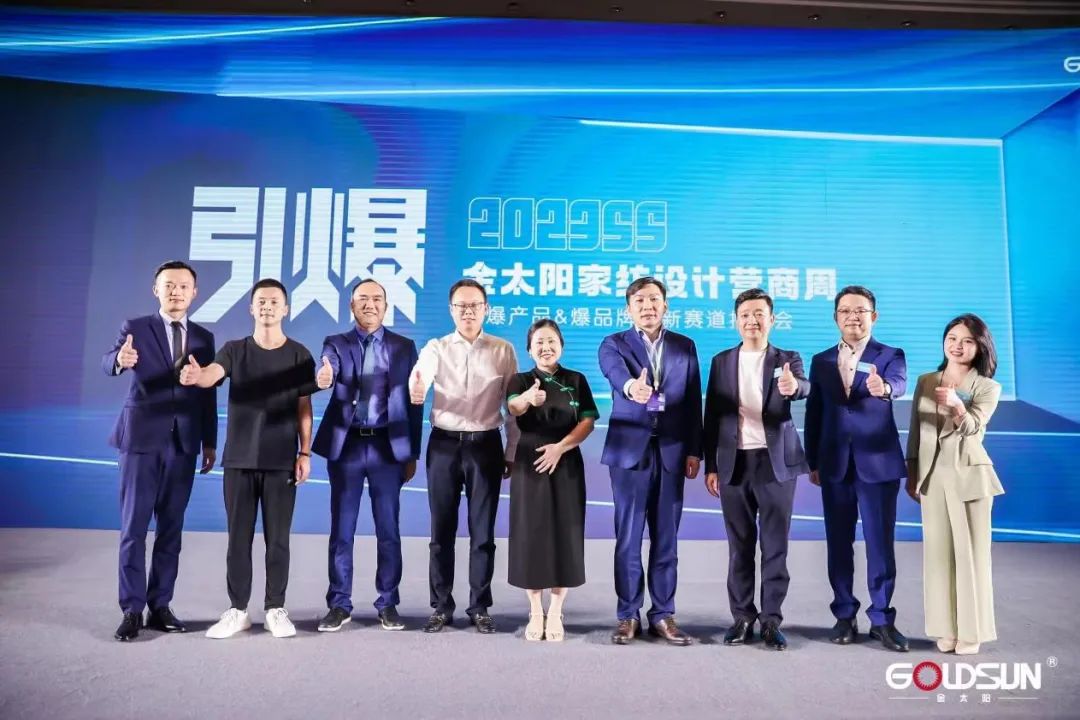 �y���m�����챬Ʒ��(zh��n)������̫�2023�Ҽ��OӋ�I����