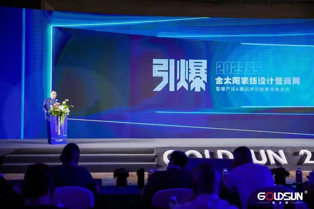 �y���m�����챬Ʒ��(zh��n)������̫�2023�Ҽ��OӋ�I����