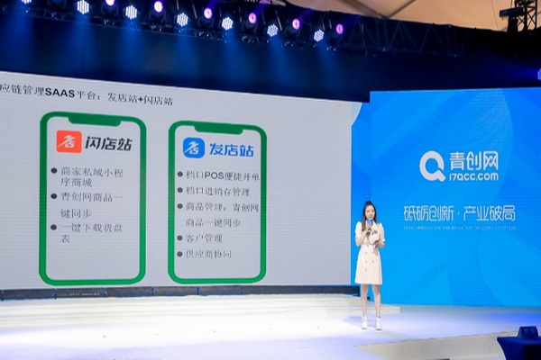 ����(chu��ng)�W(w��ng)2022������B(t��i)���(hu��)�������ҹ�����(d��ng)��ʽ���_�Ļ!