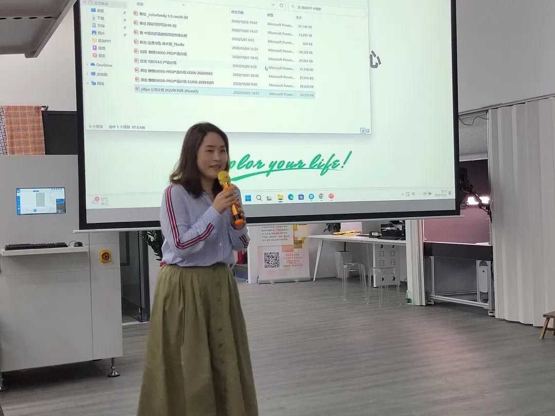 ��ʼ���Ʒ��(sh��)�aӡˇչʾ���ĳɹ���Ļ���F(xi��n)���l(f��)������ذ���Ʒ