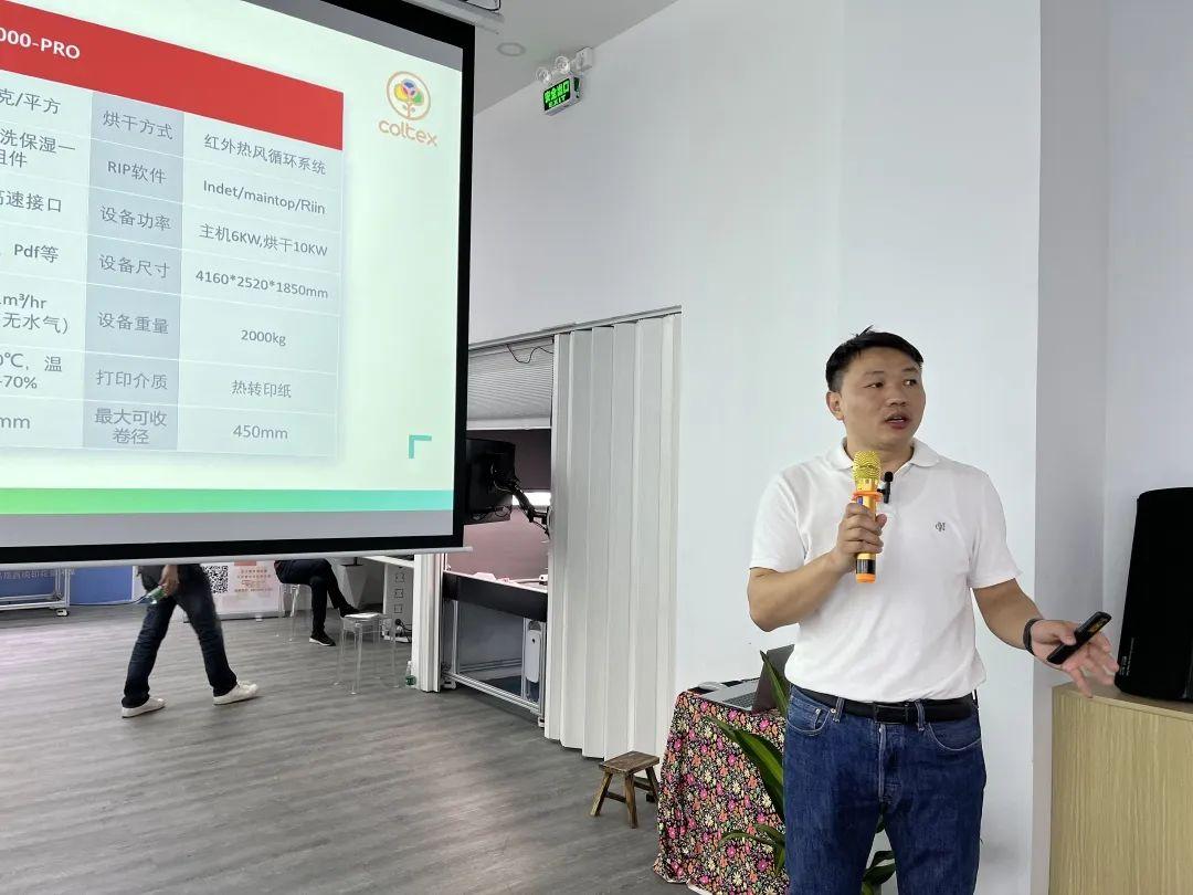 ��ʼ���Ʒ��(sh��)�aӡˇչʾ���ĳɹ���Ļ���F(xi��n)���l(f��)������ذ���Ʒ