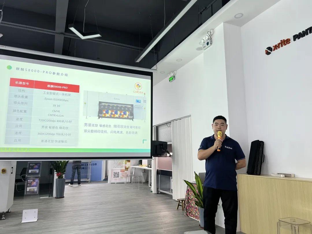 ��ʼ���Ʒ��(sh��)�aӡˇչʾ���ĳɹ���Ļ���F(xi��n)���l(f��)������ذ���Ʒ