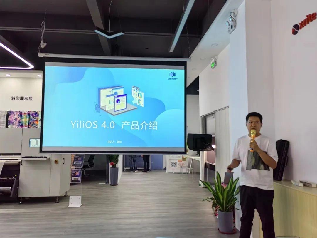 ��ʼ���Ʒ��(sh��)�aӡˇչʾ���ĳɹ���Ļ���F(xi��n)���l(f��)������ذ���Ʒ