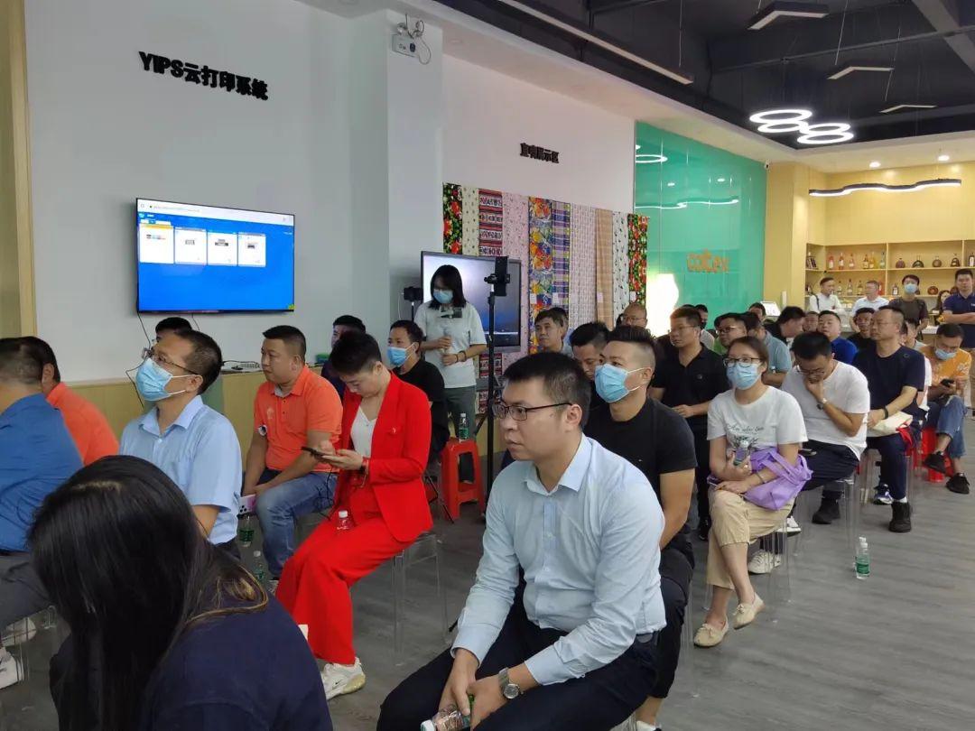 ��ʼ���Ʒ��(sh��)�aӡˇչʾ���ĳɹ���Ļ���F(xi��n)���l(f��)������ذ���Ʒ