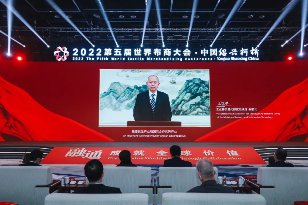 ����ͨ�ɾ�ȫ��rֵ��--2022��������粼�̴����ʢ���_Ļ��