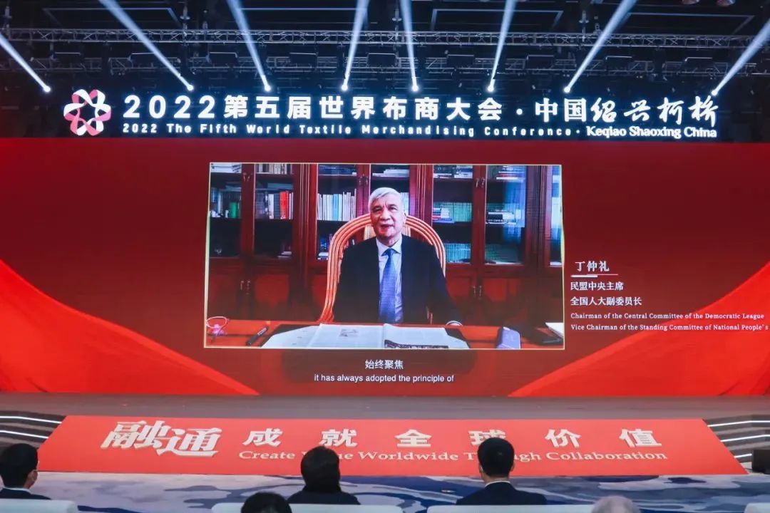 ����ͨ�ɾ�ȫ��rֵ��--2022��������粼�̴����ʢ���_Ļ��