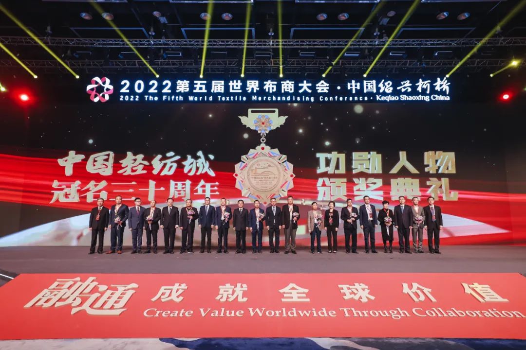 ����ͨ�ɾ�ȫ��rֵ��--2022��������粼�̴����ʢ���_Ļ��