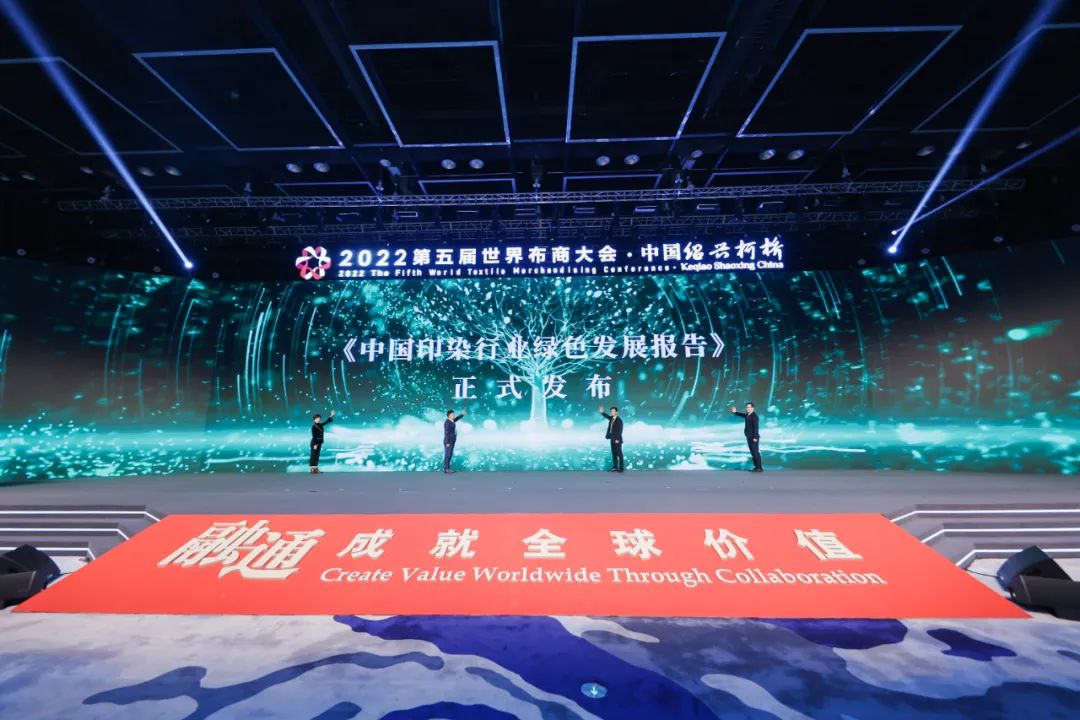 ����ͨ�ɾ�ȫ��rֵ��--2022��������粼�̴����ʢ���_Ļ��