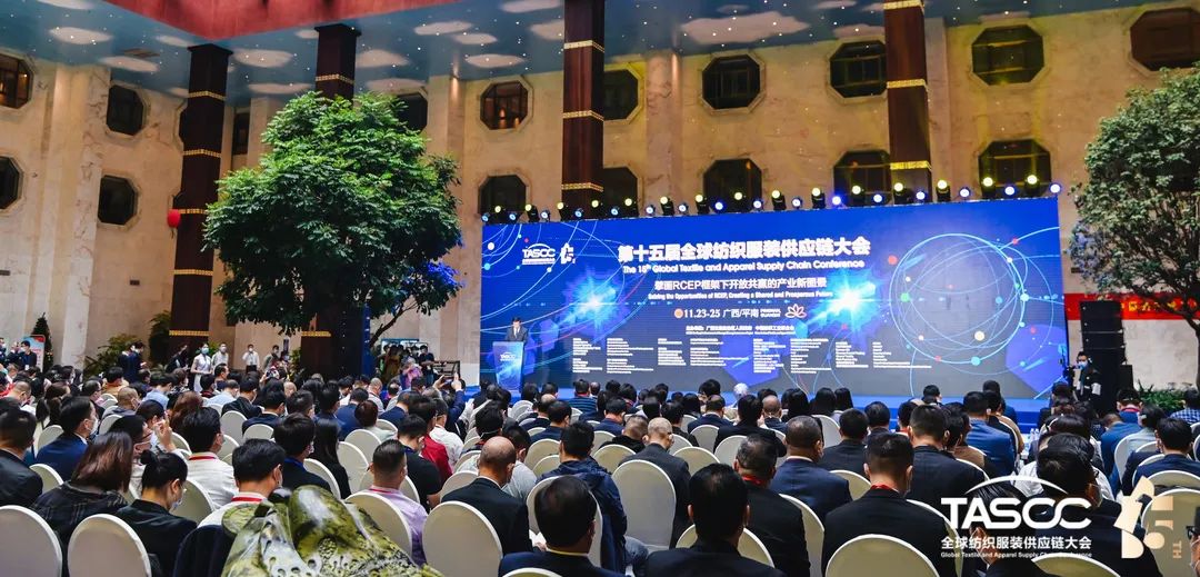 ��θ��|(zh��)����ʩRCEP��̤��ȫ�򼏿����b�a(ch��n)�I(y��)�_�Ź��A�l(f��)չ֮·��