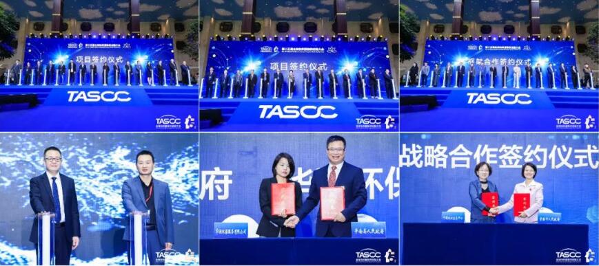 ��θ��|(zh��)����ʩRCEP��̤��ȫ�򼏿����b�a(ch��n)�I(y��)�_�Ź��A�l(f��)չ֮·��