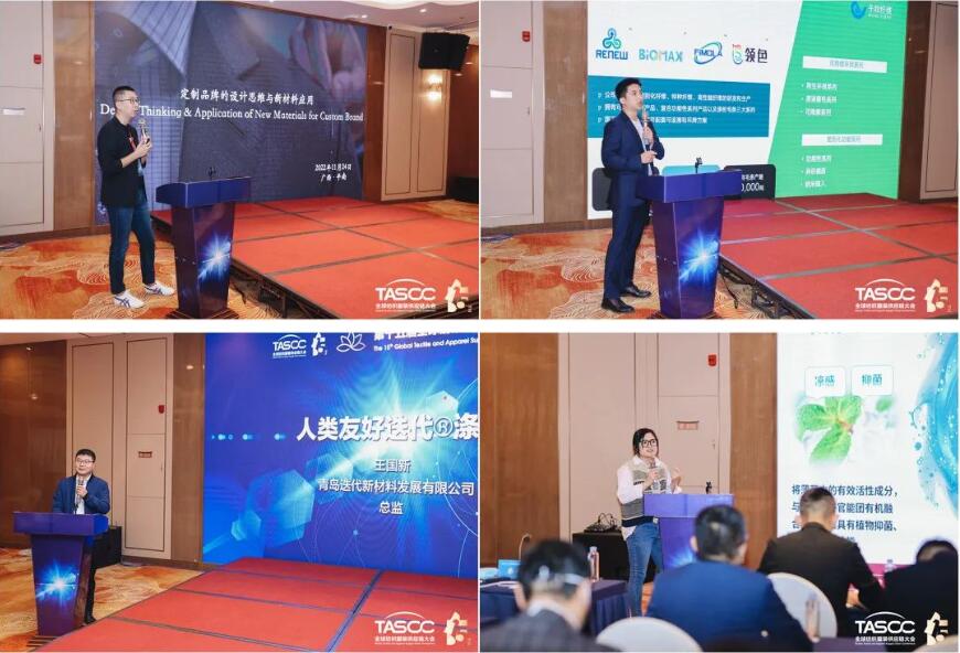 ��θ��|(zh��)����ʩRCEP��̤��ȫ�򼏿����b�a(ch��n)�I(y��)�_�Ź��A�l(f��)չ֮·��