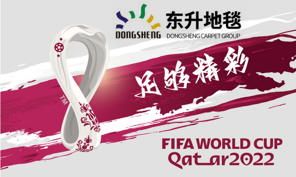 �|����̺�����M(j��n)��2022���������籭�����㡱�򾫲�