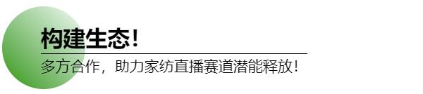 ԇˮ�Ҽ�ֱ��ِ����ጷ����M(f��i)������������z™�Rِ��LF�w�S�������ļҼ���(ji��)