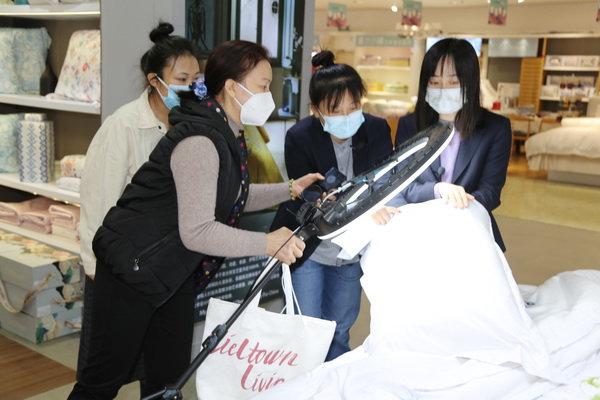 ���A���جF(xi��n)��--�Ġ�С�(zh��n)2023������Ʒ�l(f��)���������e��