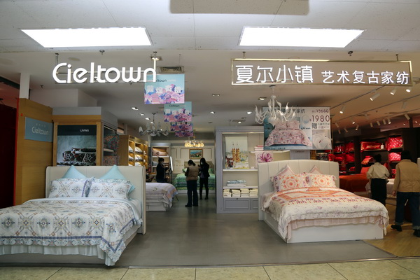 ���A���جF(xi��n)��--�Ġ�С�(zh��n)2023������Ʒ�l(f��)���������e��