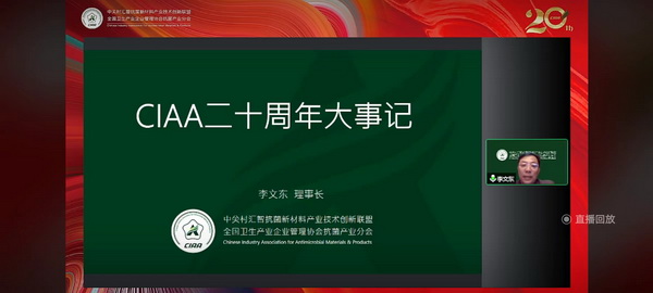 إ�d�L�Aï�����ڄ����У�CIAA������ʮ����o��������e�k��