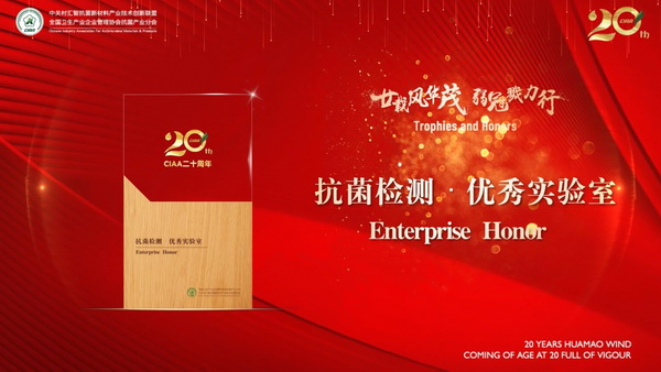 إ�d�L�Aï�����ڄ�������CIAA������ʮ����o��������e�k��