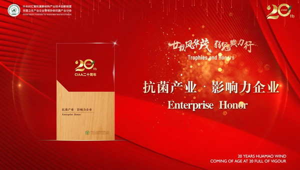 إ�d�L�Aï�����ڄ�������CIAA������ʮ����o��������e�k��