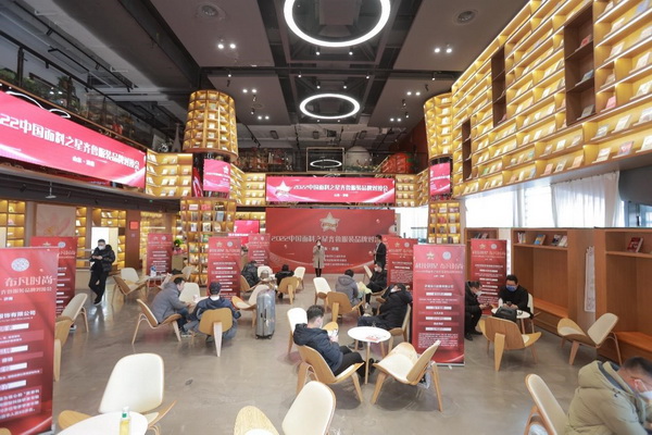 �������A�����������\�Cδ����--�׌á����A����������ɽ�|��(j��)���e��