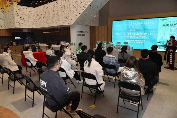 F98�皢���o�����������Ƽ���(chu��ng)������������