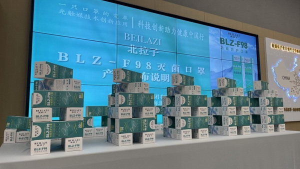 F98�皢���o�����������Ƽ���(chu��ng)������������