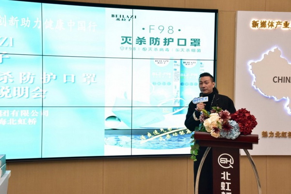 F98�皢���o�����������Ƽ���(chu��ng)������������